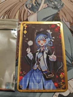 魔法少女ノ魔女裁判 まのさば weplay 特典カード 橘シェリー - メルカリ