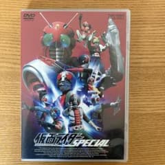 m21145141671_1.jpg?1742531486