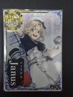 m21207816236_1.jpg?1748132106