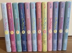 ミオととなりのマーメイド（全12巻） - メルカリ