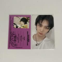 m21217908167_1.jpg?1764517769