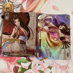 ヴァイス 華麗なる女忍者 舞 MAX 花嵐 MAX - メルカリ