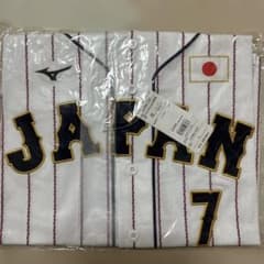 中野拓夢 侍ジャパン レプリカユニフォーム Lサイズ 阪神タイガース