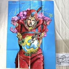 m21298747807_1.jpg?1723362002