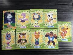 m21292792205_1.jpg?1742096523