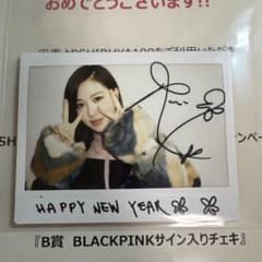 瑠*す様 BLACKPINK ROSE 直筆サイン入りチェキ ロゼ - メルカリ