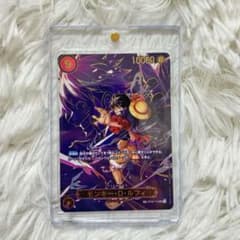 モンキー•D•ルフィ SEC SP(スペシャルカード)OP09-119 - メルカリ