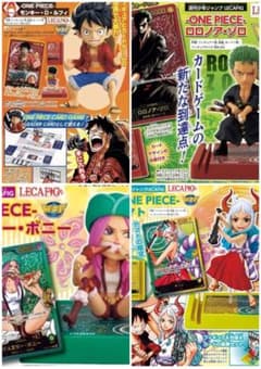 ワンピースカードの『レカフィグ』とは？入手方法｜通買取価格・相場は