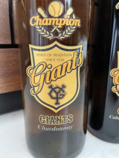 ジャイアンツ優勝記念ワインセット2002 - メルカリ