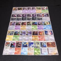 No.10139 ポケカ ADV P＋ DP 光り物まとめ 36枚 傷アリ特価 - メルカリ