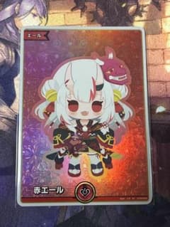 百鬼あやめ　赤エール　sy スペシャルエール　5枚 SY 赤エール(百鬼あやめ) 買取 | エール | ホロライブOCG高価買取なら