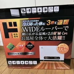 m21528217063_1.jpg?1739690272