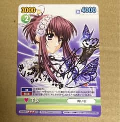 m21564990265_1.jpg?1679746804