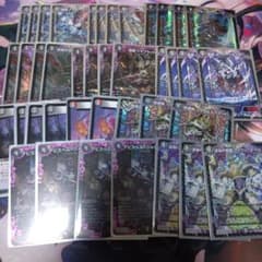 デュエマ 黒単アビスロイヤル 最新型 cs優勝構築 - メルカリ