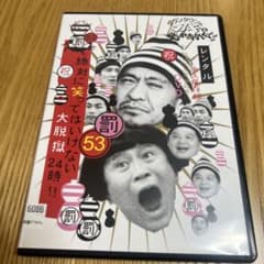 m21638532602_1.jpg?1716091078