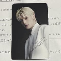 ATEEZ ホンジュン サノク トレカ HALAZIA witness | Shop at Mercari