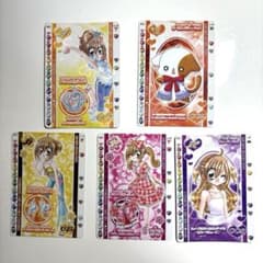 きらりんレボリューション ハッピー⭐︎アイドルライフ カード 5枚