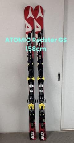 ジュニア・女子向け】ATOMIC Redster GS 158cm FIS公認 - メルカリ