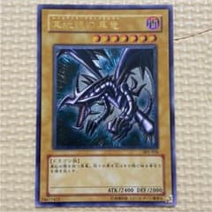 m21703817972_1.jpg?1601473898