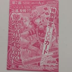 m21723559824_1.jpg?1752161524