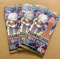 未開封 二枚セット モンキー・D・ルフィ P [P-043 P-033] 王冠 | Shop