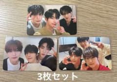 ZB1 NEVERSAYNEVER muvve 香港サイン会当選トレカ3枚セット - メルカリ