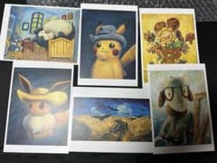左下2枚に難あり ゴッホピカチュウ イーブイ ポストカード 6枚セット