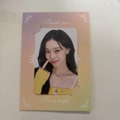 m21782090005_1.jpg?1766905168