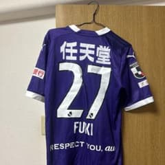 京都サンガF.C. #27山田楓喜ユニ（サイン入り） - メルカリ