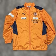 清水エスパルス ウィンドブレーカー上下セット XL 【最終値下げ