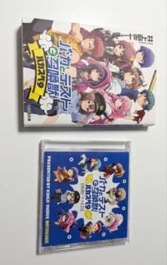 た*き様 バカとテストと召喚獣 サタスペ書籍 ドラマCD - メルカリ