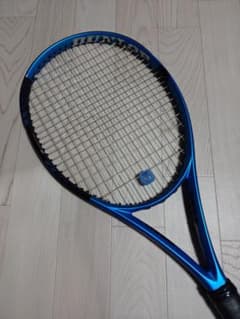 新品・未使用】プリンスATSテキストリームツアー98 G2 | Shop at