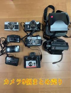 廃盤品・未使用】Canon ハロゲンランプ MH7-3035 9個セット | Shop at