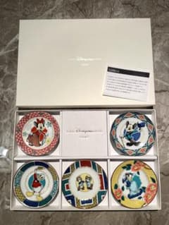 m22083139651_1.jpg?1718292834