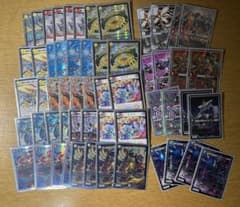 m22133546116_1.jpg?1739818680