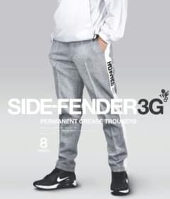 Ka-shiさん専用 ☆美品☆8YARDS SIDEFENDER 3G - メルカリ