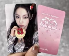 NMIXX ギュジン 1st 中国countingstars ラキドロ トレカ - メルカリ