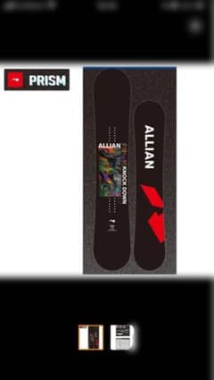 スノーボード 板 アライアン プリズム 152 ALLIAN PRIZM 25年 - メルカリ