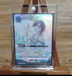 ユニオンアリーナ ユニアリ 浅倉透 パラレル SR シャニマス ノクチル