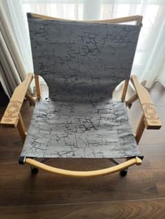 カーミットチェア マイスターシートヒジワル ノビタ カスタム品 - メルカリ