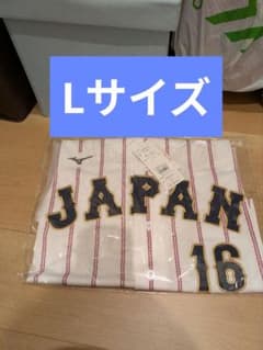 大谷翔平 2026 WBC ユニフォーム Lサイズ - メルカリ