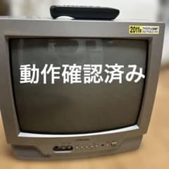 Victor ビクター ブラウン管テレビ - メルカリ