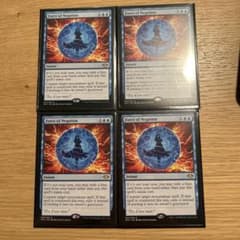 Force of Negation 4枚 否定の力 - メルカリ