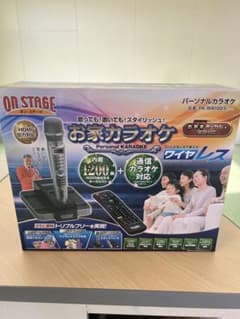 m22480188851_1.jpg?1731568522