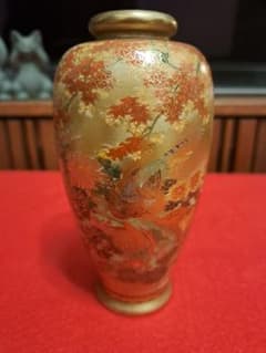 113-1 薩摩焼 金彩花瓶 白薩摩 神山 花鳥文様 - メルカリ