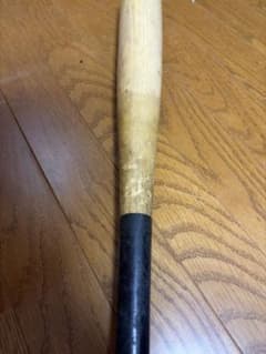 広島東洋カープ 侍JAPAN 坂倉将吾選手使用バット - メルカリ