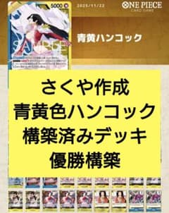 m22501798050_1.jpg?1763785216