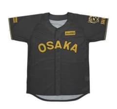 m22512196507_1.jpg?1767076943