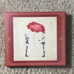 m22539135783_1.jpg?1739090574