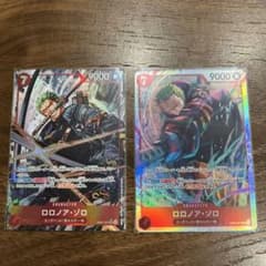 ワンピースカード ゾロ SR パラレル エッグヘッドクライシス EB04-007